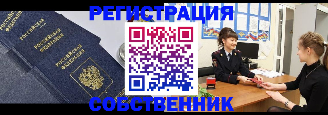 форма 3 в Мегионе